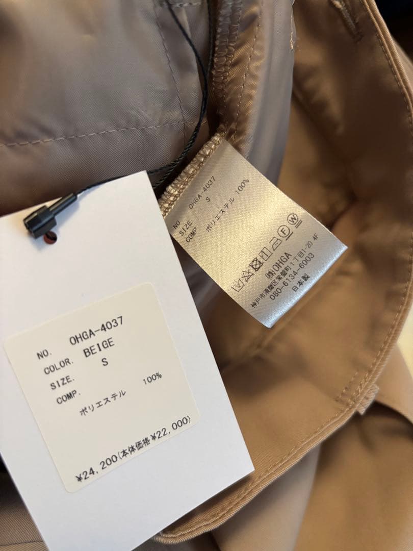 OHGA 新品未使用タグ付き　チノ風ワイドパンツ フロSサイズ