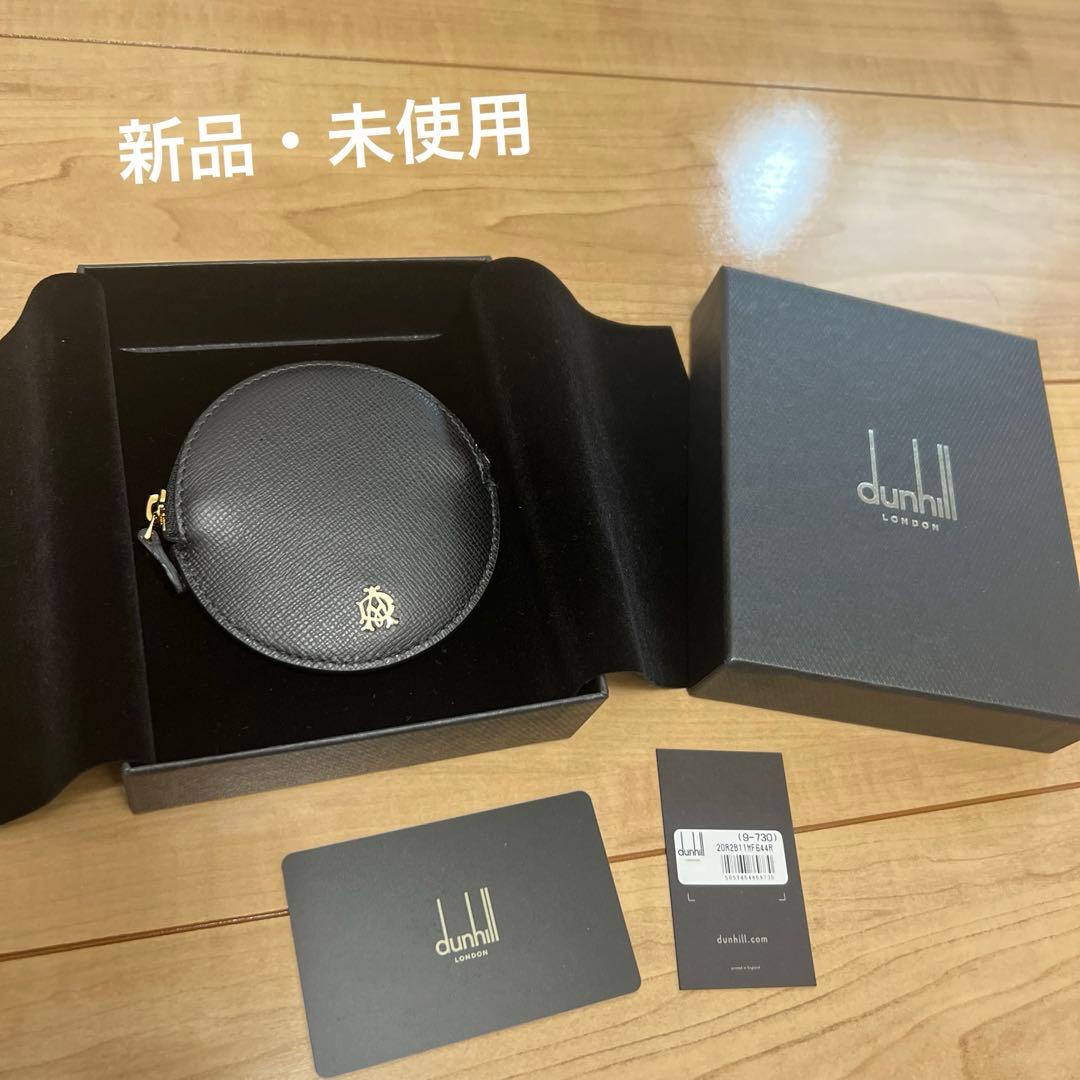 Dunhill [ダンヒル] ケース　新品・未使用