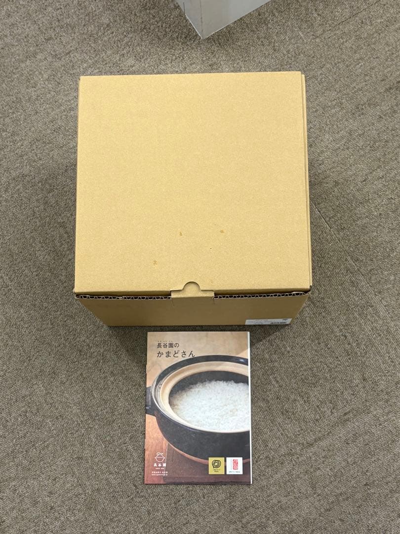 【新品未使用】長谷園 かまどさん四合炊き ACT-04 土鍋 純正品 レシピ付き