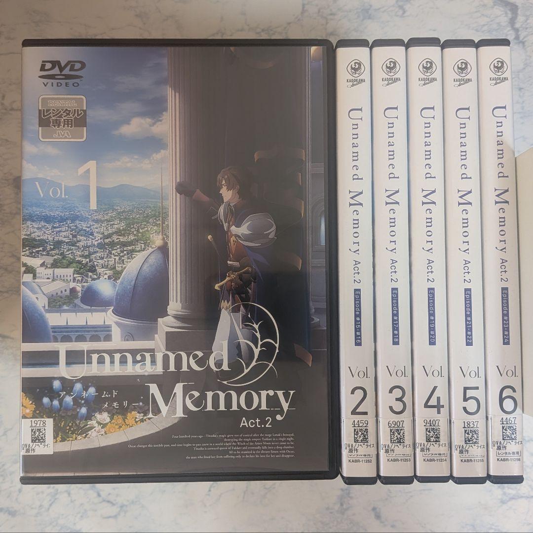 DVD　Unnamed Memory Act.2　全6巻　新品ケース付