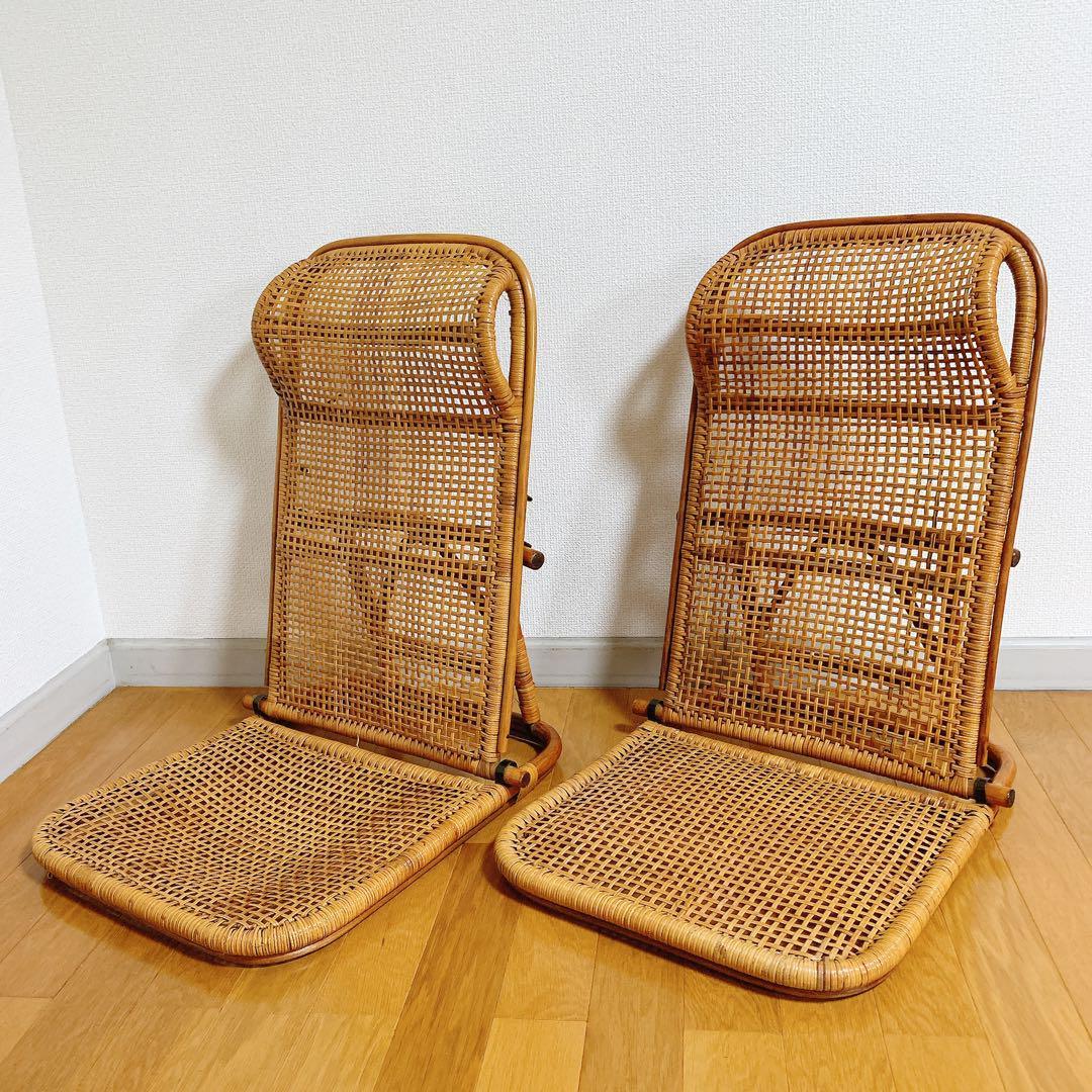 ラタン 藤 座椅子 ２脚 セット 折りたたみ リクライニング ハイバック 希少