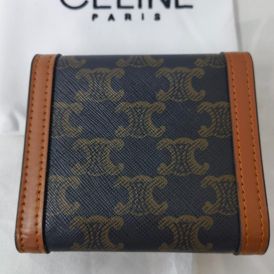 三つ折り財布 ダークブラウン/ブラック