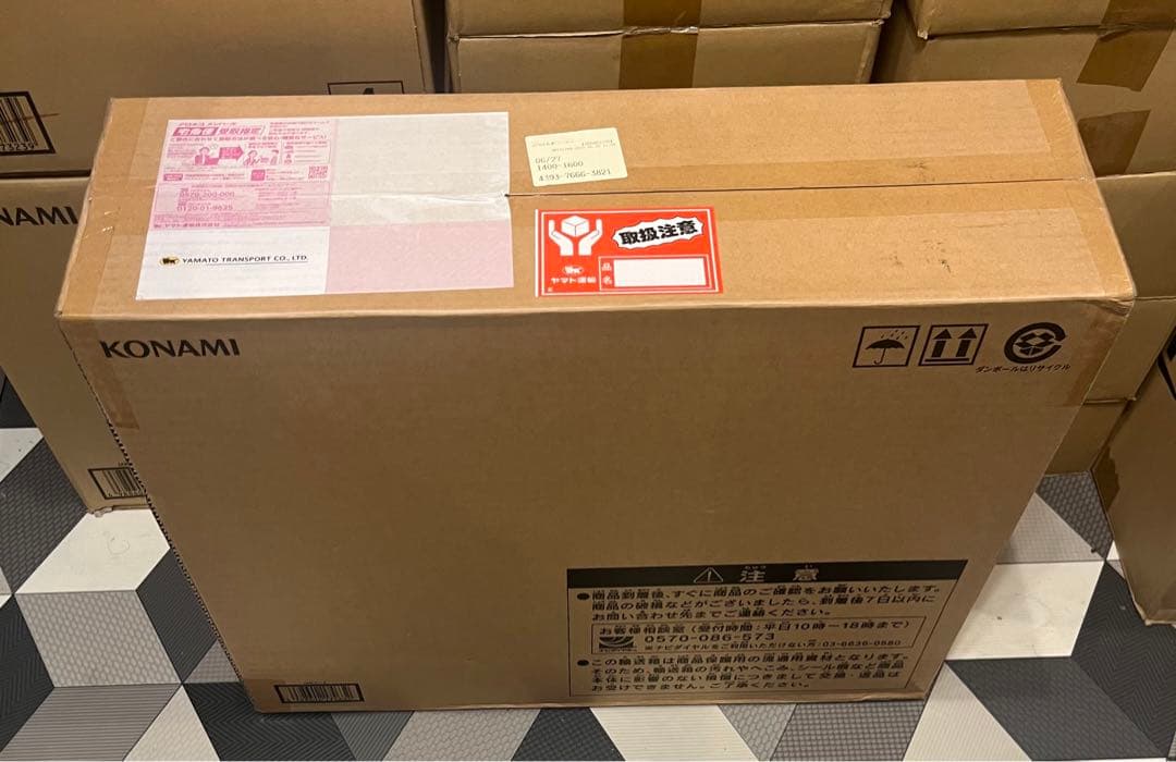 新品未開封☆遊戯王 OCG ULTIMATE KAIBA SET 海馬セット⑩