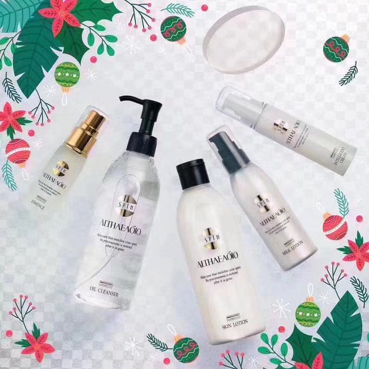 セプテム。スキンケアセット。