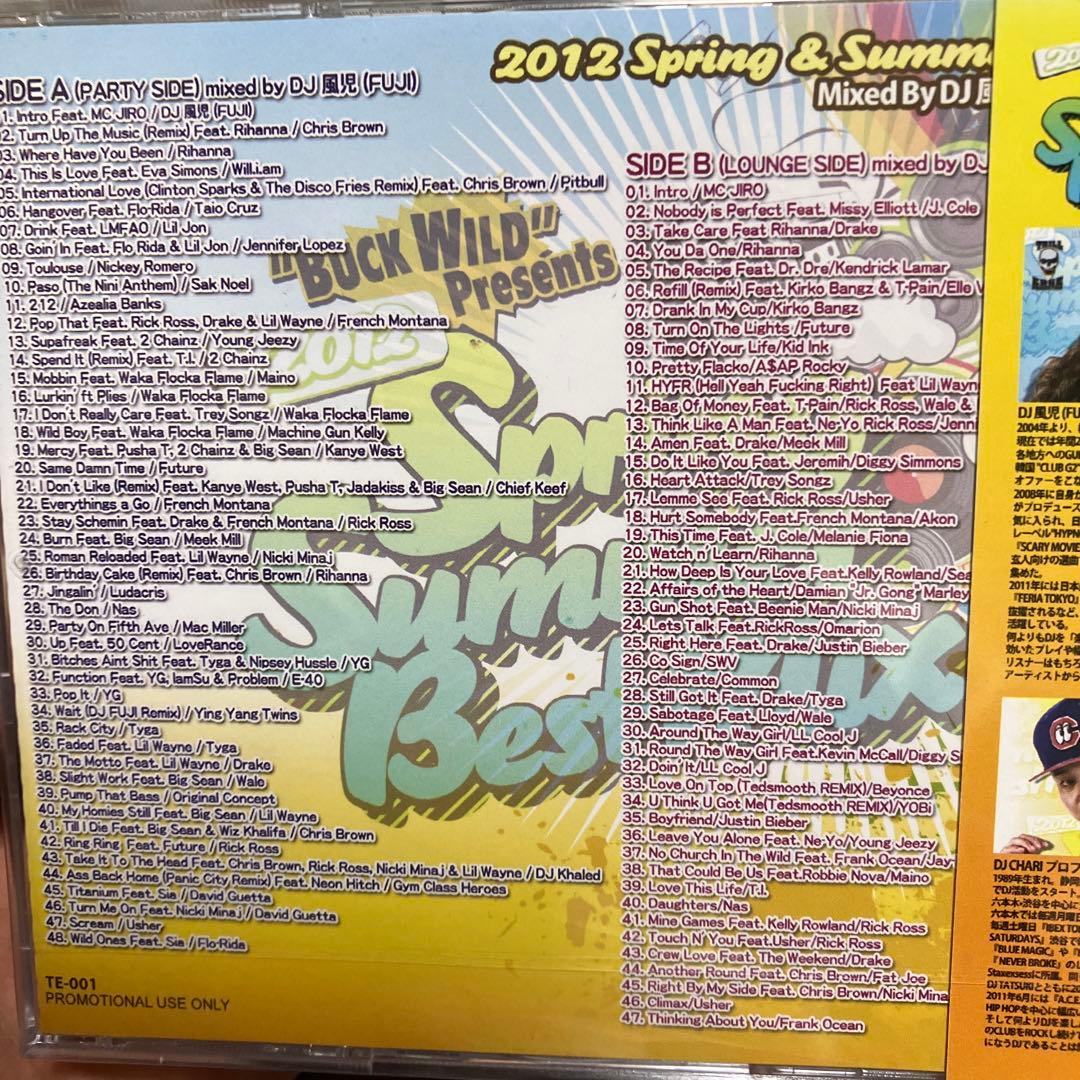 邦楽 DJ CHARI / DJ TATSUKI / DJ FUJI MIX CD