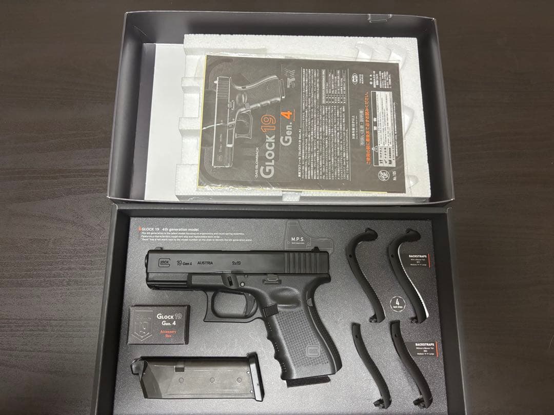東京マルイガスブローバックガン　グロック19gen4