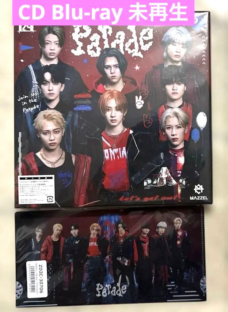 MAZZEL『Parade』 MUZEUM盤 Blu-ray 未再生