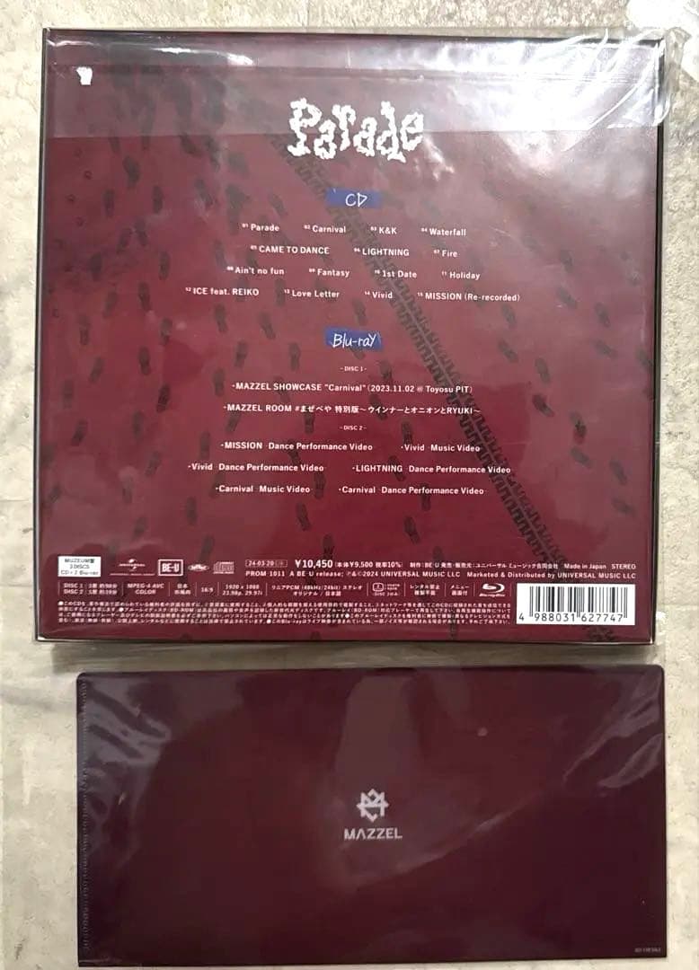 MAZZEL『Parade』 MUZEUM盤 Blu-ray 未再生