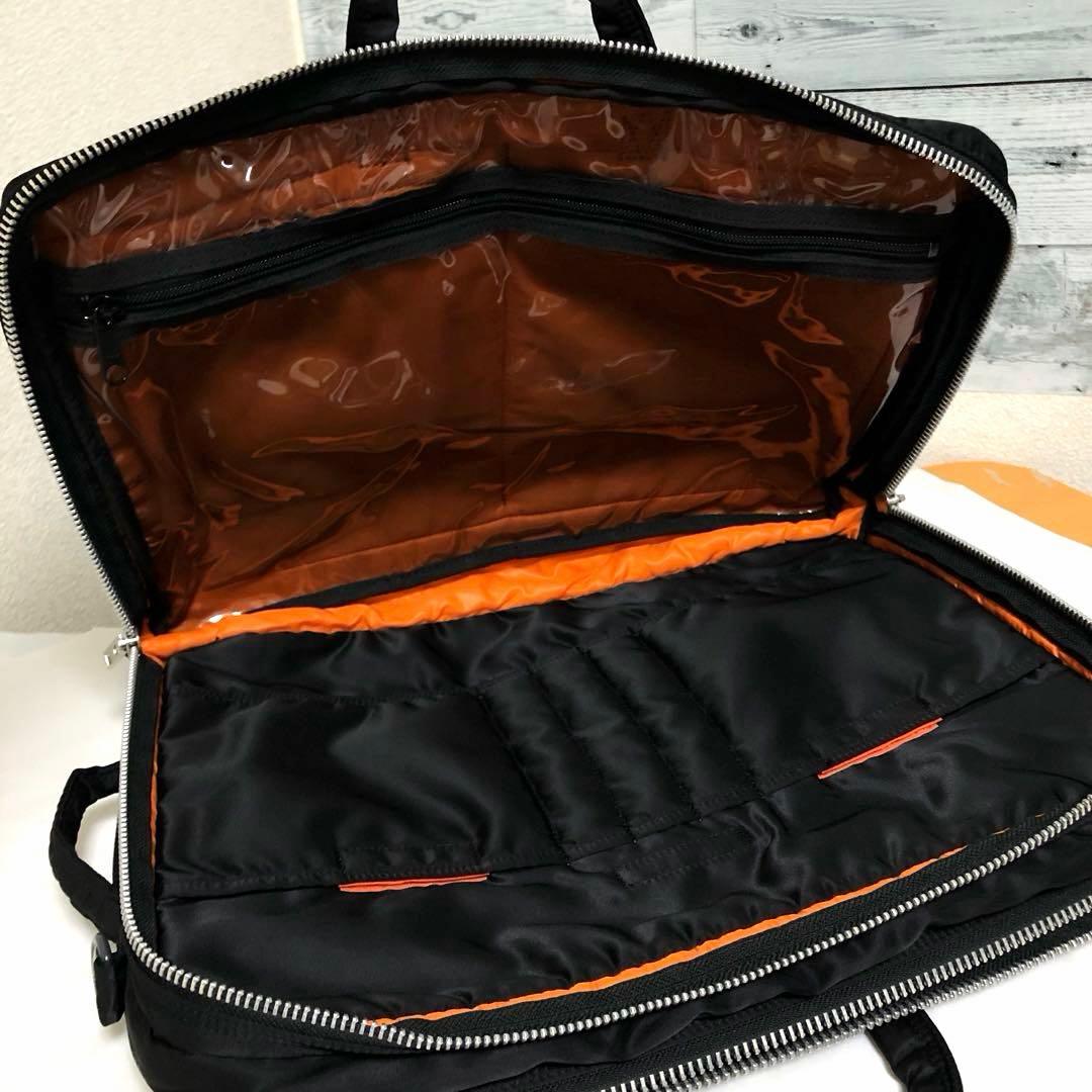 超美品✨ポータータンカー ビジネスバッグ3way 2層 A4可 大容量 ブラック