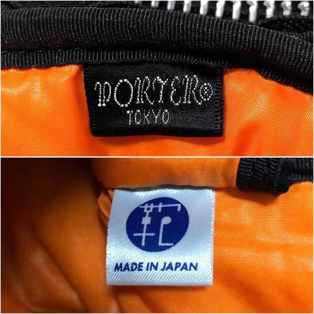 超美品✨ポータータンカー ビジネスバッグ3way 2層 A4可 大容量 ブラック