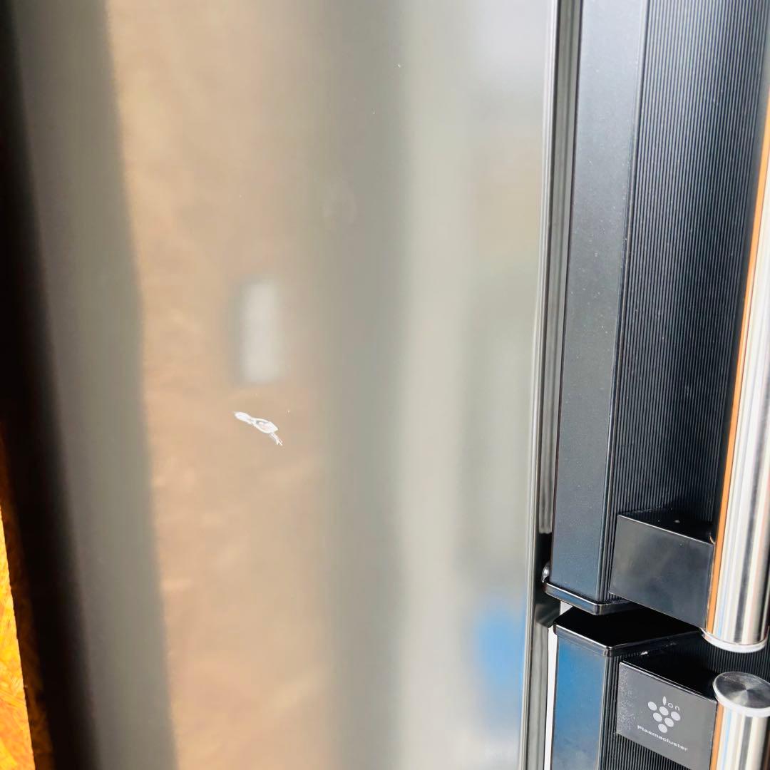 SHARP 545L 冷凍冷蔵庫 SJ-55W-B 2021年製