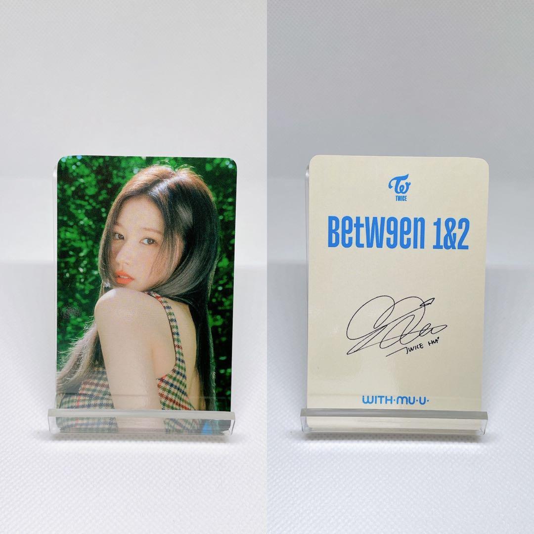 TWICE between 1&2 サナ