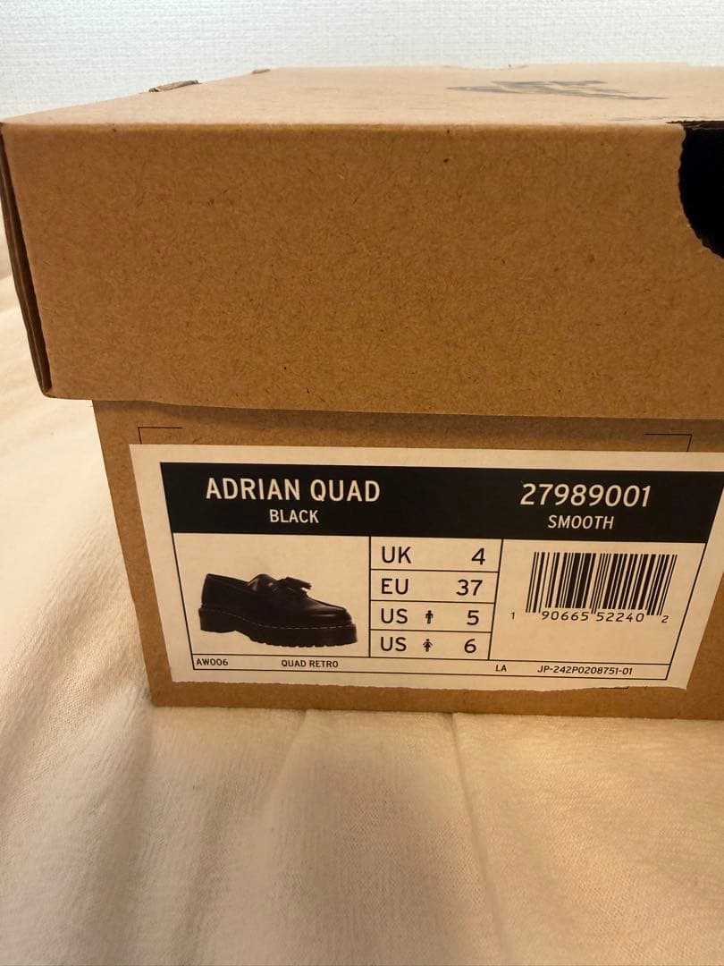 ドクターマーチン エイドリアン クアッド　厚底ローファー