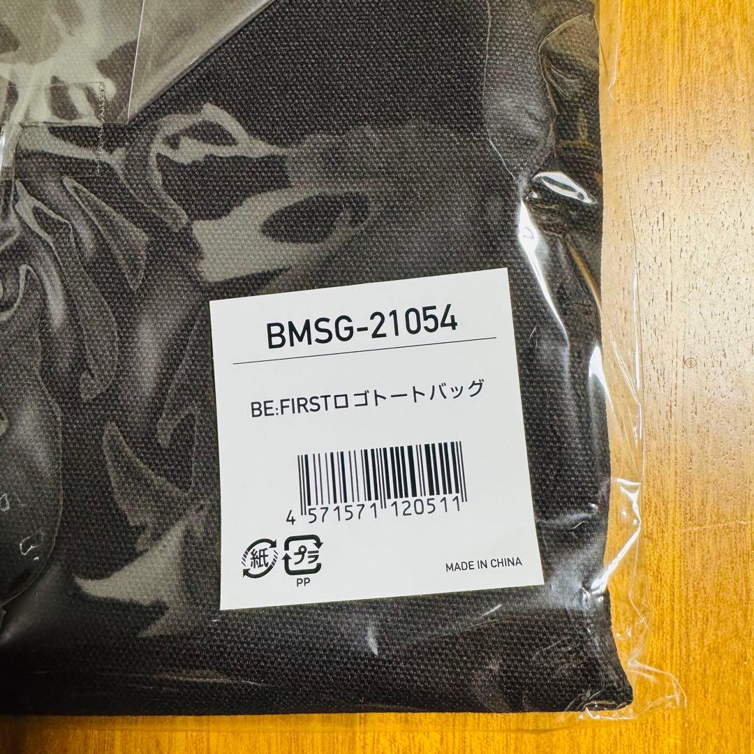 BE:FIRST 初期ロゴトートバッグ