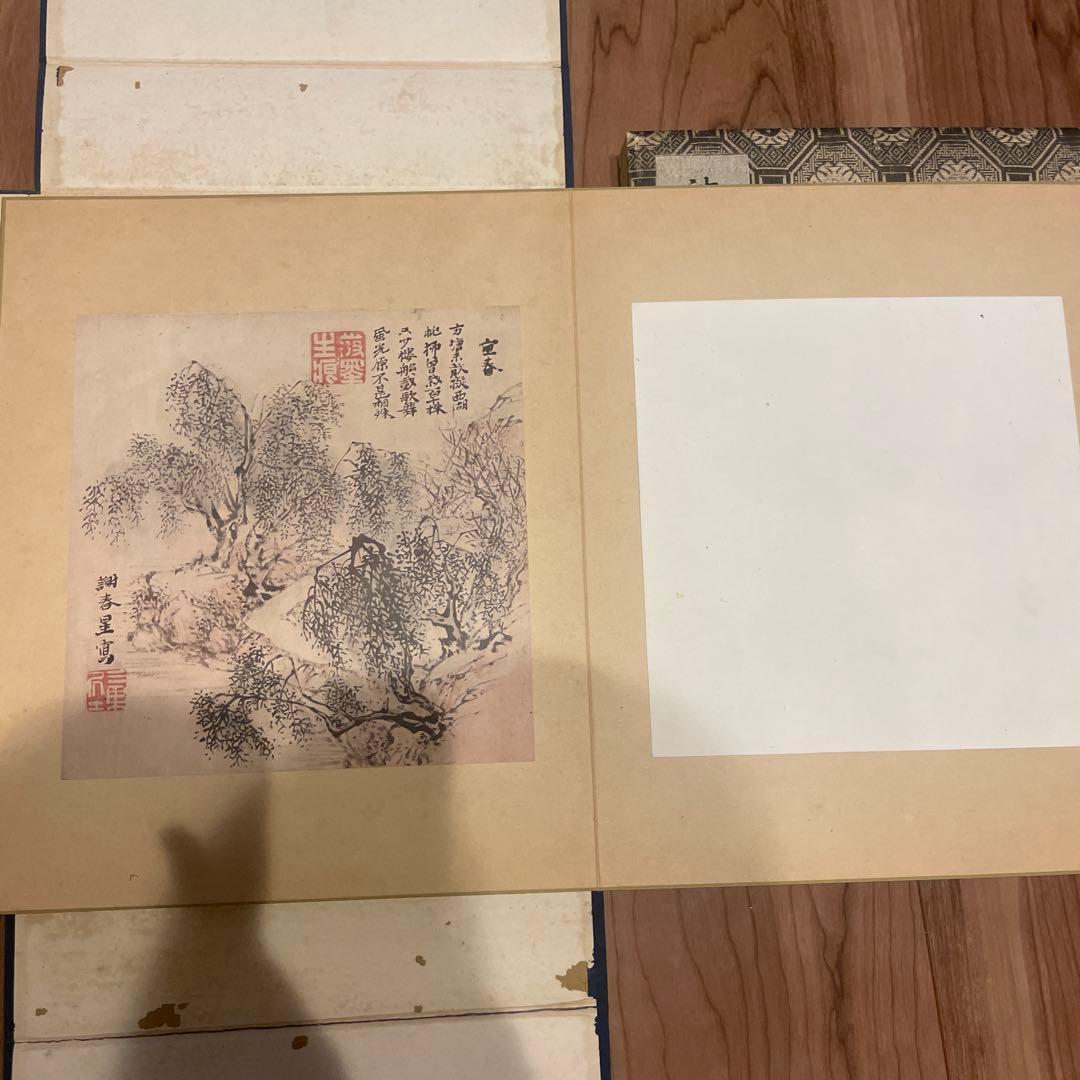 十便十宜畫図 池大雅・与謝蕪村 限定工芸折帖 筑摩書房 1957年