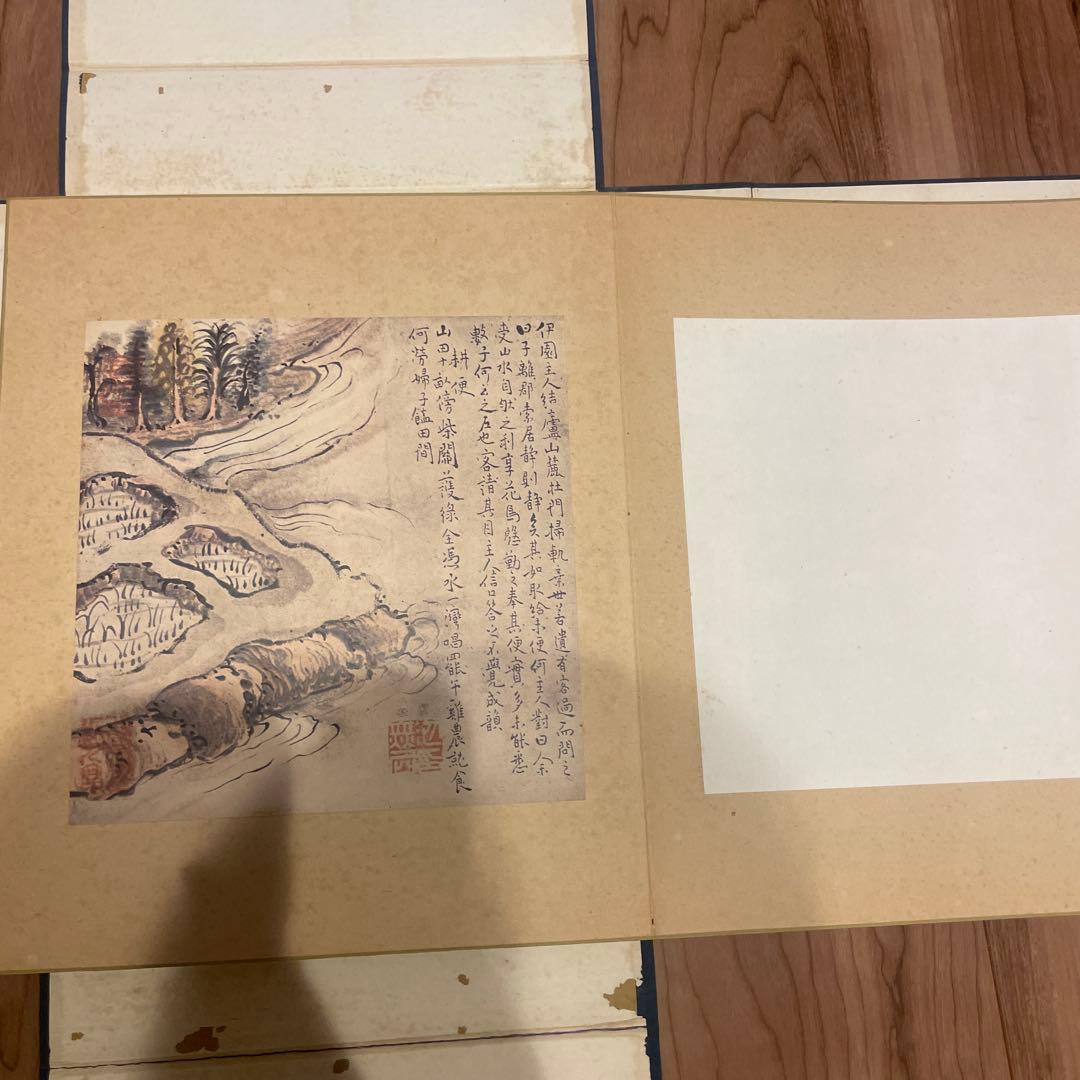 十便十宜畫図 池大雅・与謝蕪村 限定工芸折帖 筑摩書房 1957年