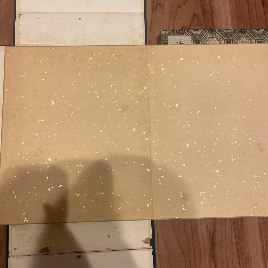 十便十宜畫図 池大雅・与謝蕪村 限定工芸折帖 筑摩書房 1957年