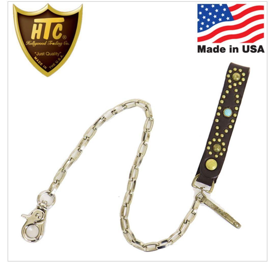 完売品　HTC　ウォレットチェーン　ダークブラウン