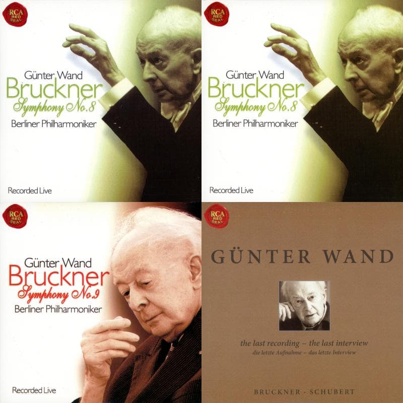 ギュンター・ヴァント・ライヴ (ブルックナー、ブラームス、ベートヴェンほか)