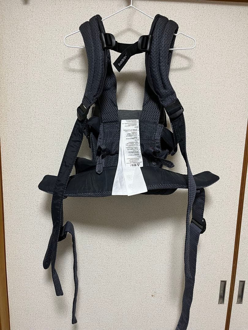 ミニオンさん用専用！ ベビージョルン　ハーモニー　 メッシュ 抱っこ紐
