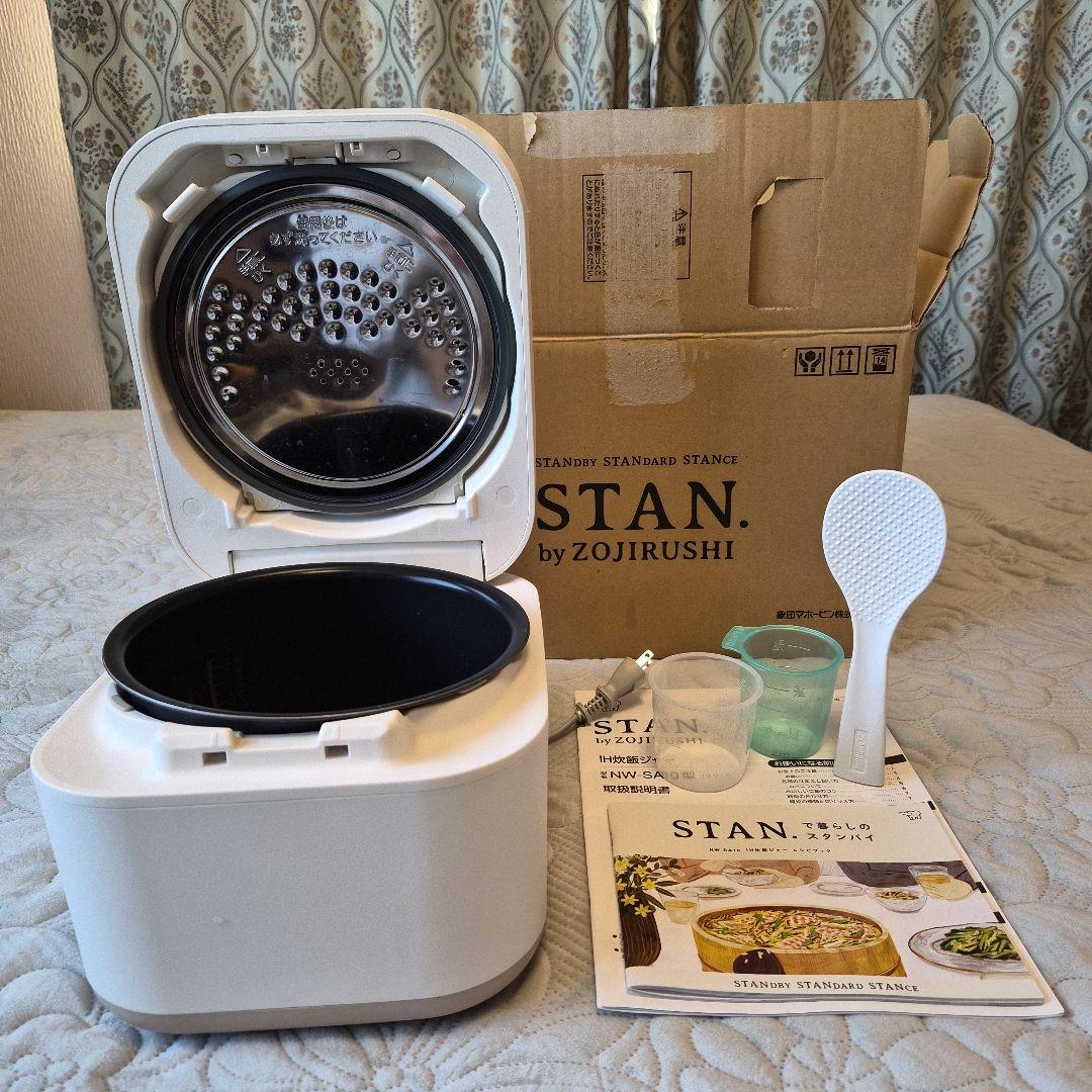 ZOJIRUSHI STAN. 炊飯器 ホワイト5.5合炊