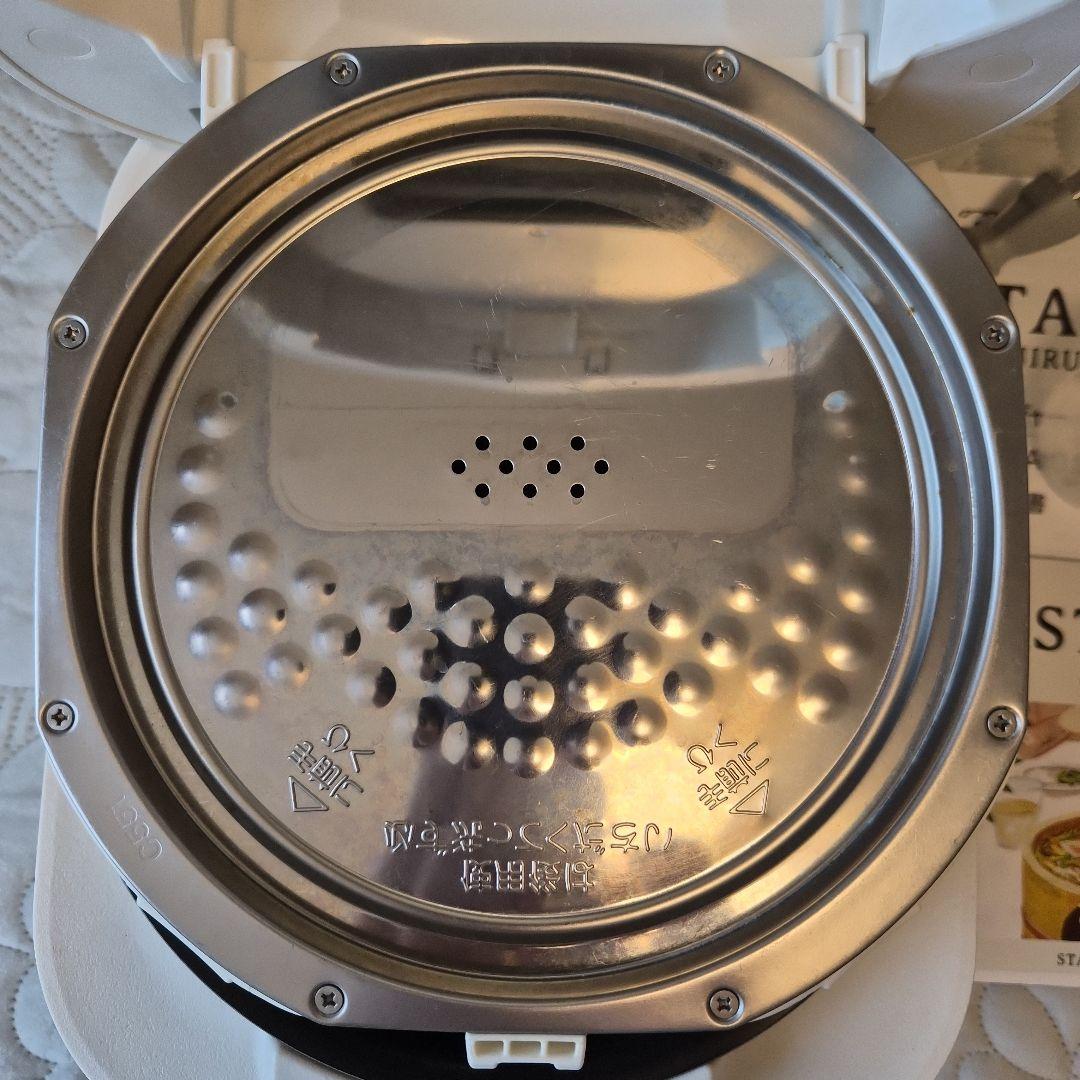 ZOJIRUSHI STAN. 炊飯器 ホワイト5.5合炊
