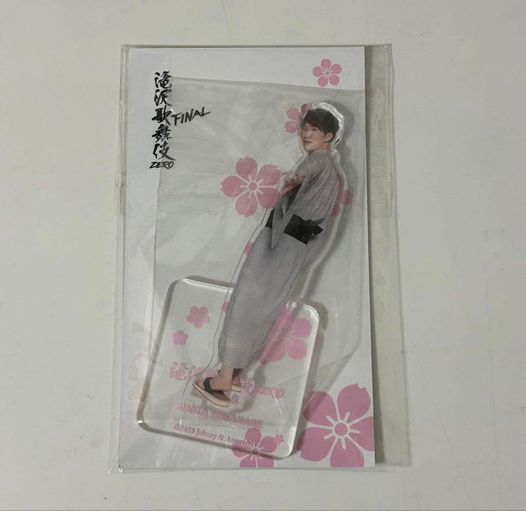 【値下げ交渉可】 Man グッズまとめ売り