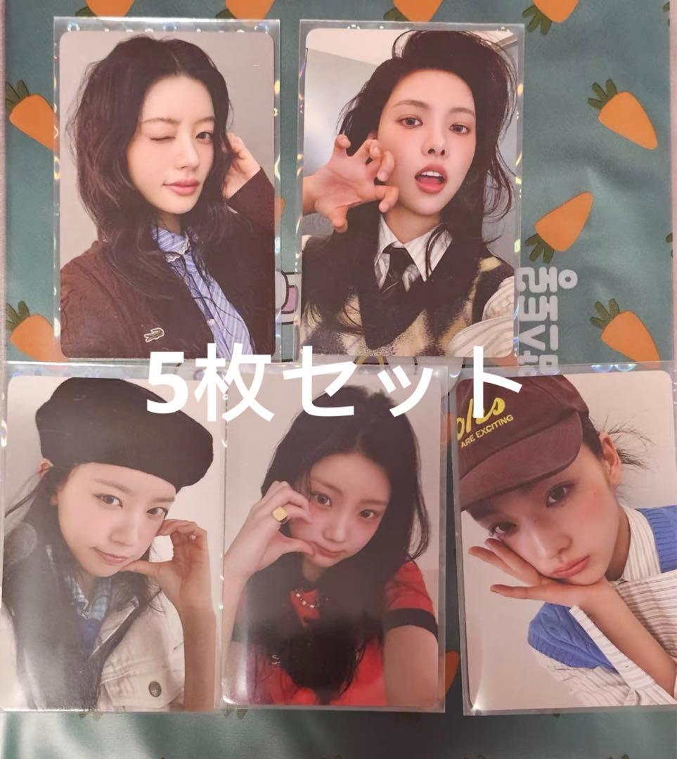 illit bomb 一直娱 yizhiyu yzy2.0 トレカ 5枚セット