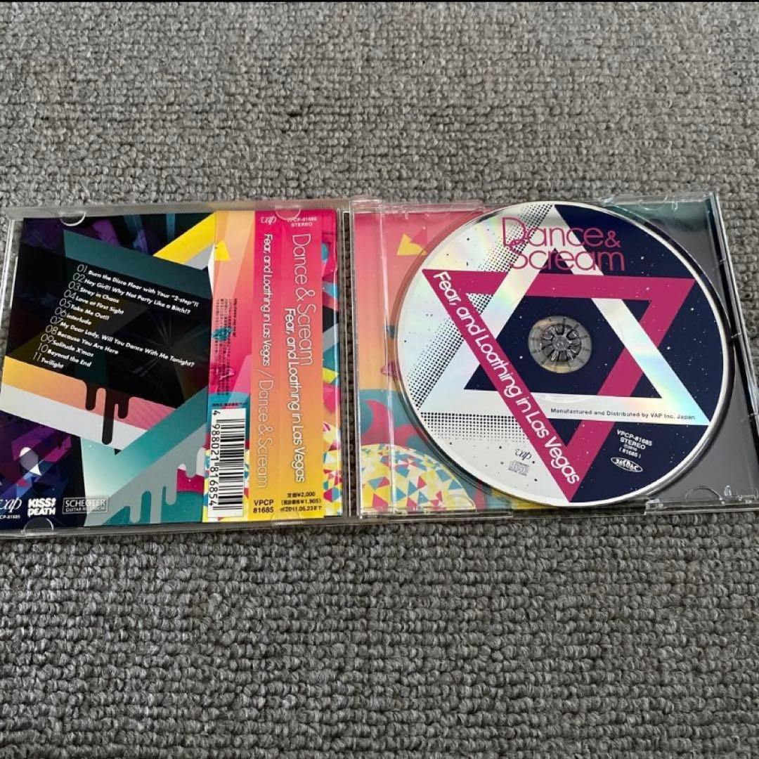 Fear, and Loathing in Las Vegas CD 8点セット