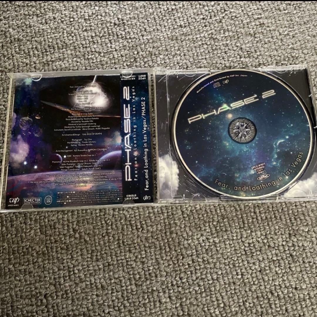 Fear, and Loathing in Las Vegas CD 8点セット