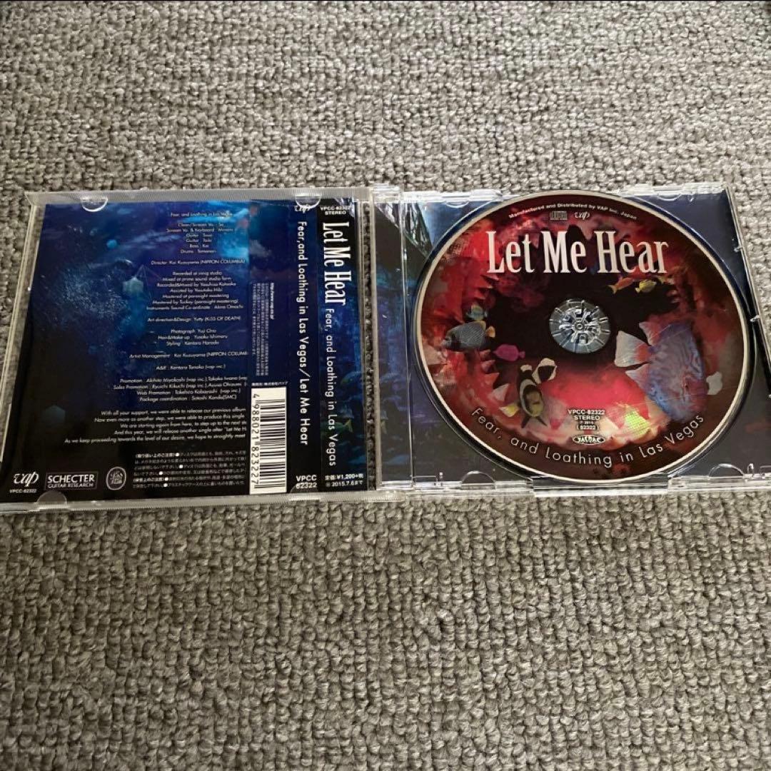 Fear, and Loathing in Las Vegas CD 8点セット