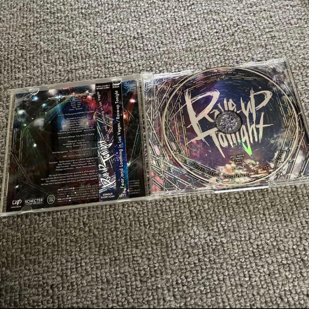 Fear, and Loathing in Las Vegas CD 8点セット