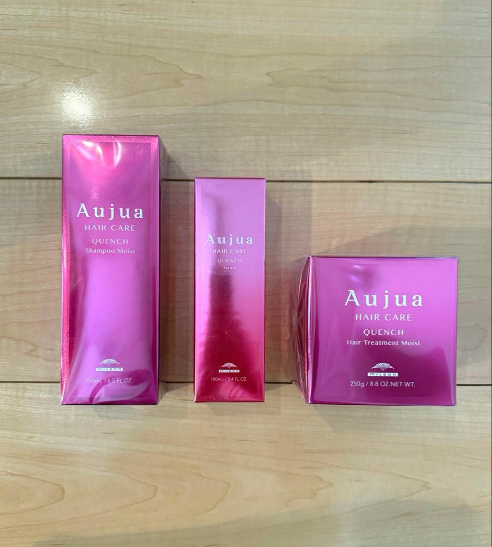 Aujuaオージュア_未開封_クエンチセット_シャンプー/トリートメント/セラム