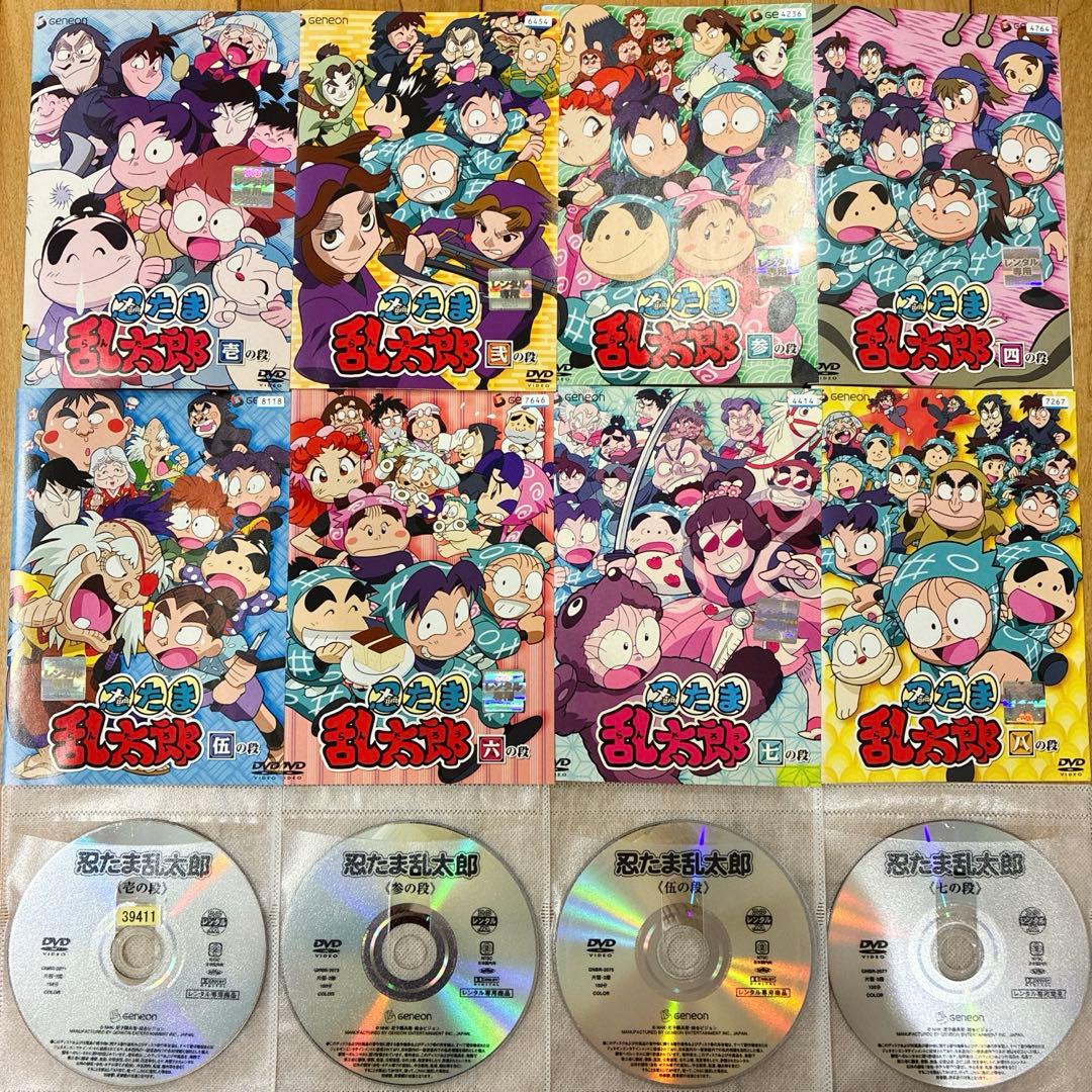 忍たま乱太郎　第1シリーズ　全8巻セット　DVD　アニメ　匿名配送