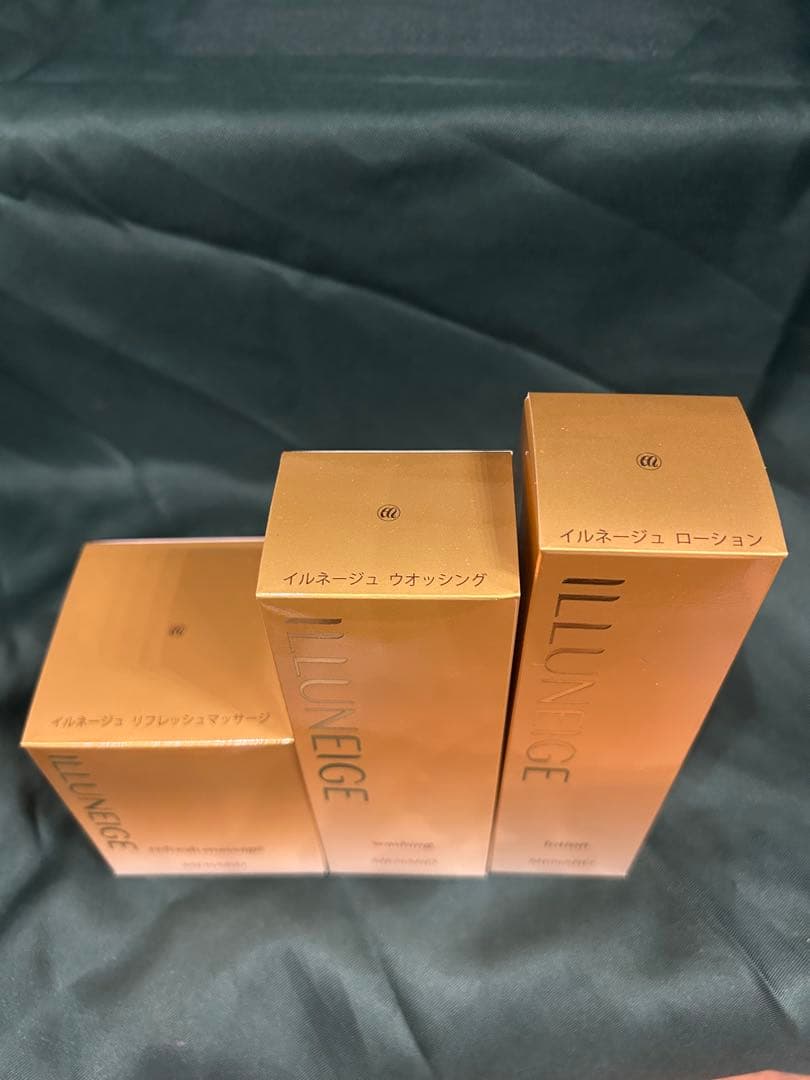 イルネージュILLUNEIGE クレンジング・洗顔・ローションセット