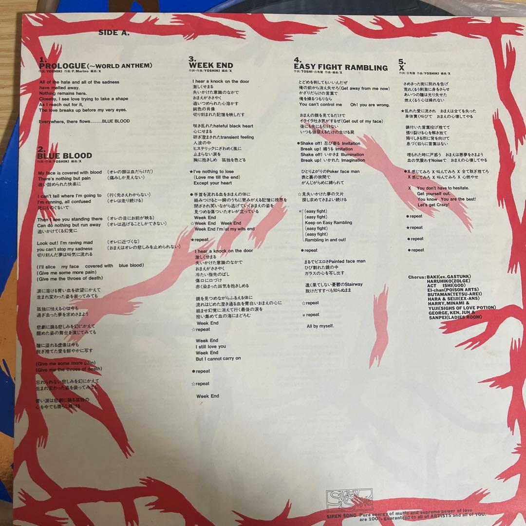 邦楽 X CRIME OF VISUAL VIOLENCE