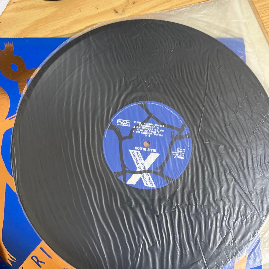 邦楽 X CRIME OF VISUAL VIOLENCE