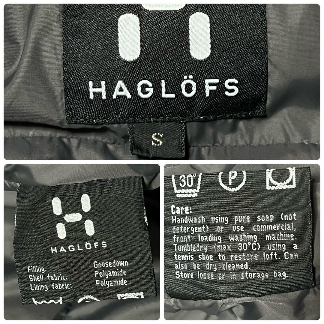 Haglöfs オールドホグロフス ダウンパーカー ジャケット グレー S