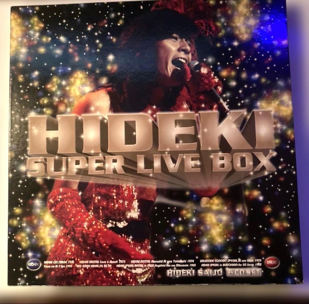 西城秀樹/HIDEKI SUPER LIVE BOX