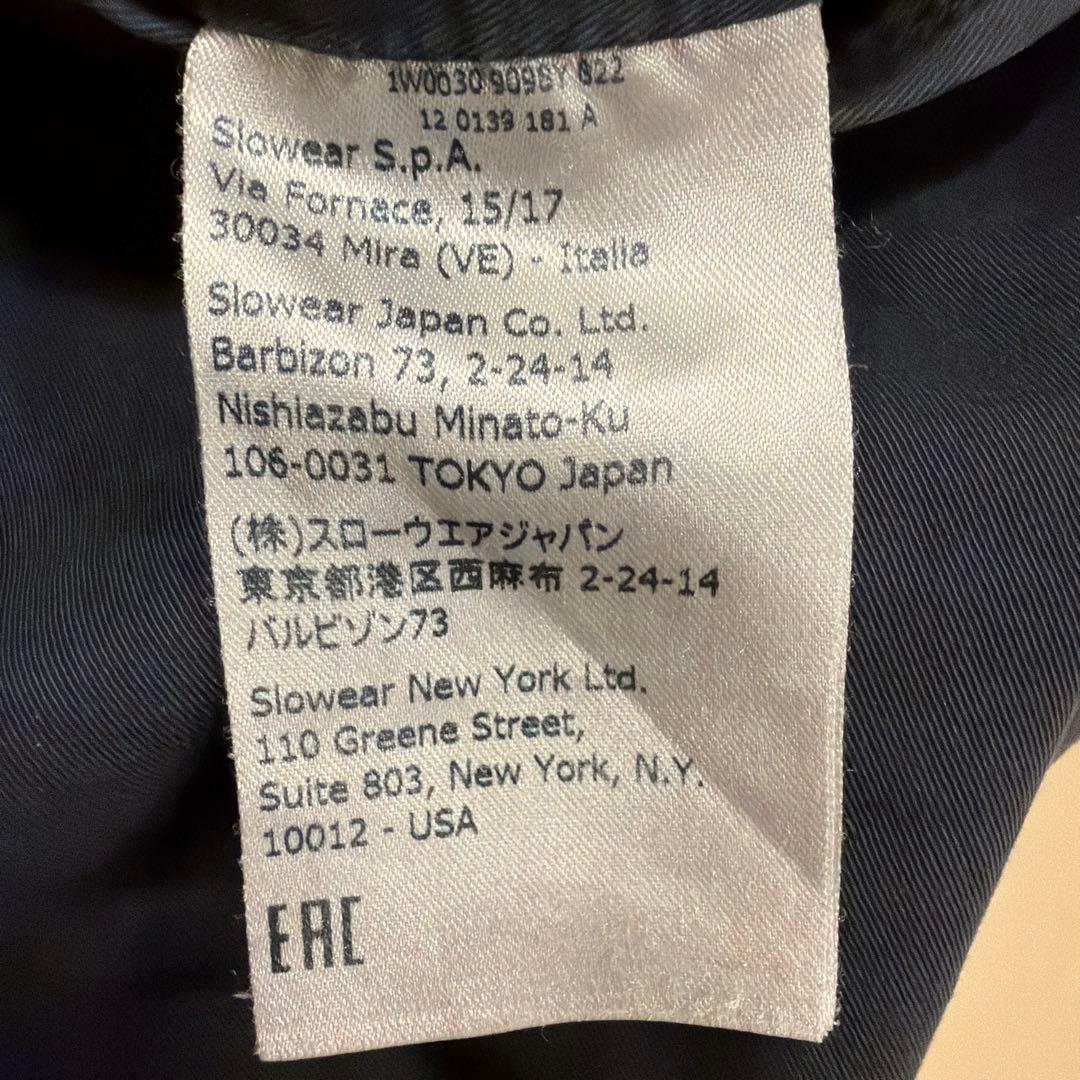 定価5.2万 インコテックス ガーメントダイストレッチコットンテーパードパンツ