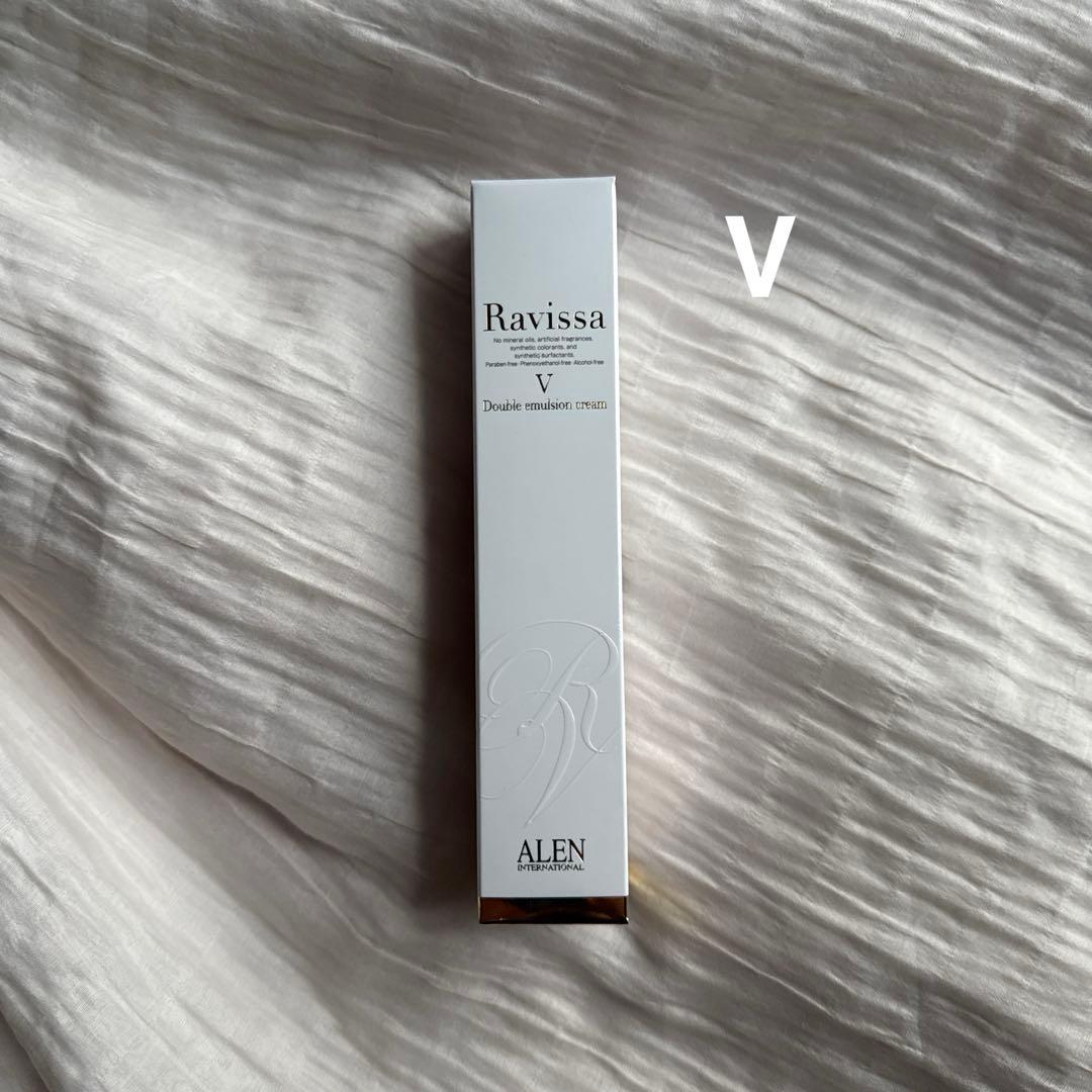 ラヴィーサダブルエマルションクリーム30g