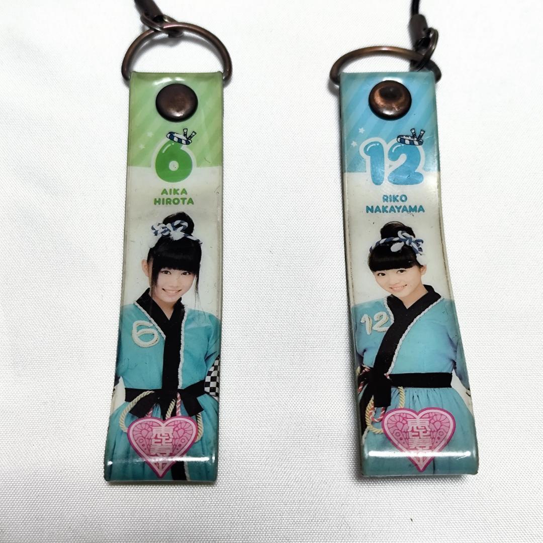 バラ売相談可【私立恵比寿中学エビ中グッズ】 9点｜ぁぃぁぃ・りったん・箱推し向け