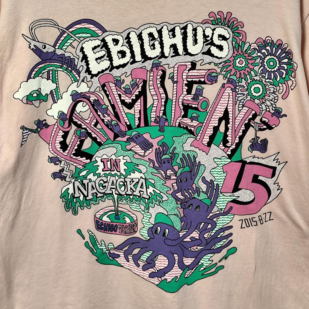 バラ売相談可【私立恵比寿中学エビ中グッズ】 9点｜ぁぃぁぃ・りったん・箱推し向け