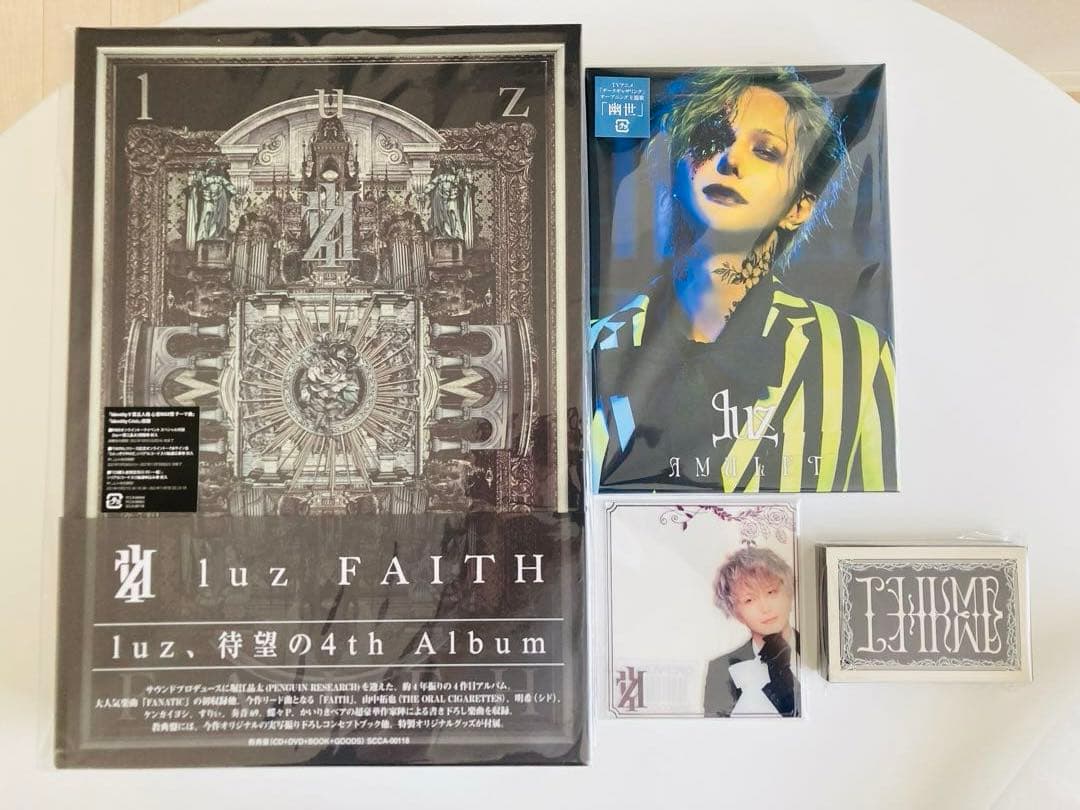 luz、 scandal CDセット