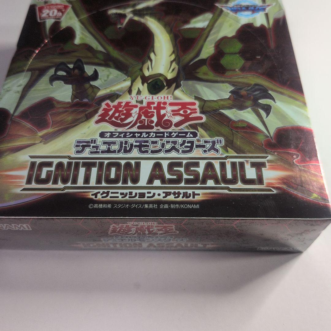 遊戯王IGNITION ASSAULT　イグニッションアサルト　未開封BOX①