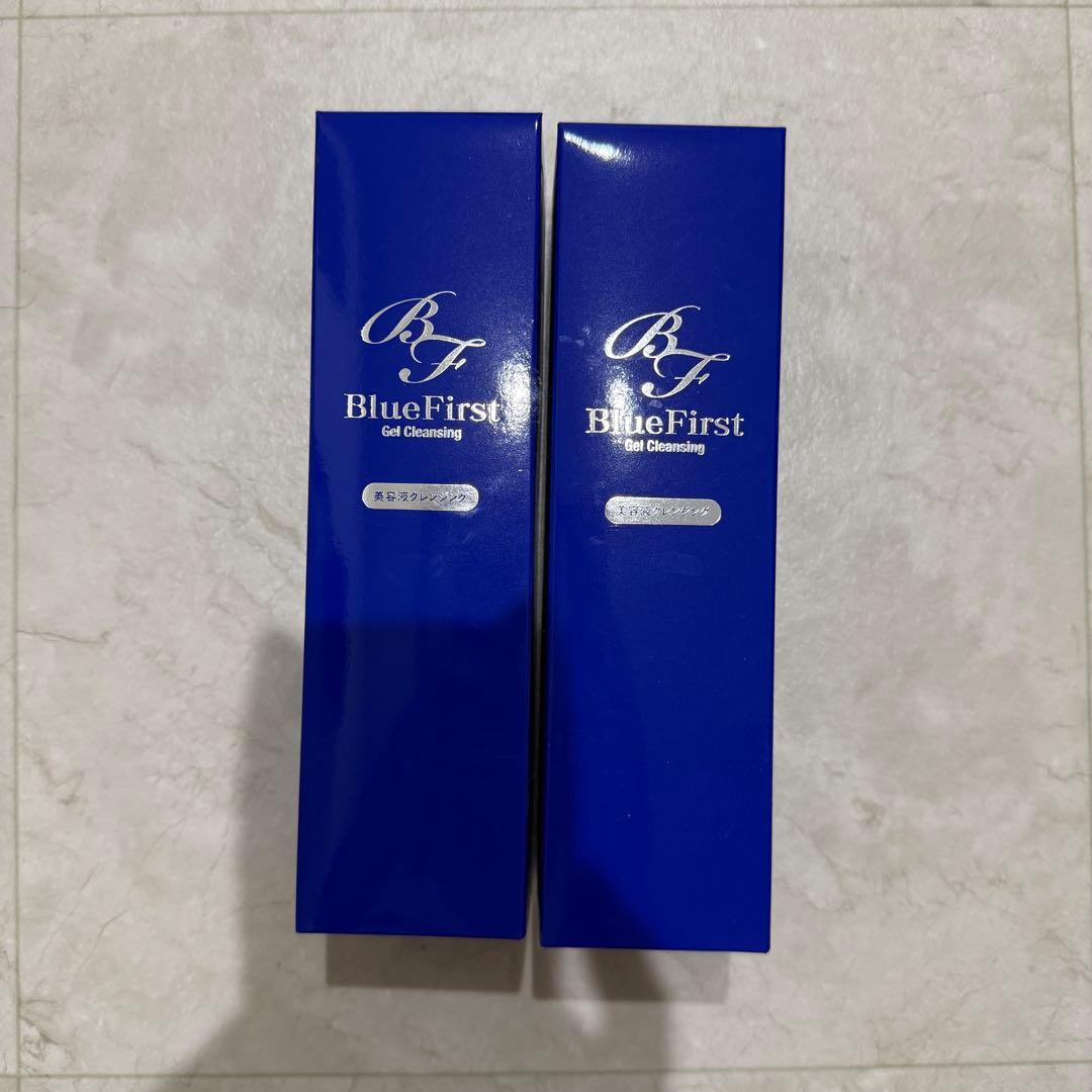 ヴァンベール ブルーファーストゲルクレンジング 2本セット
