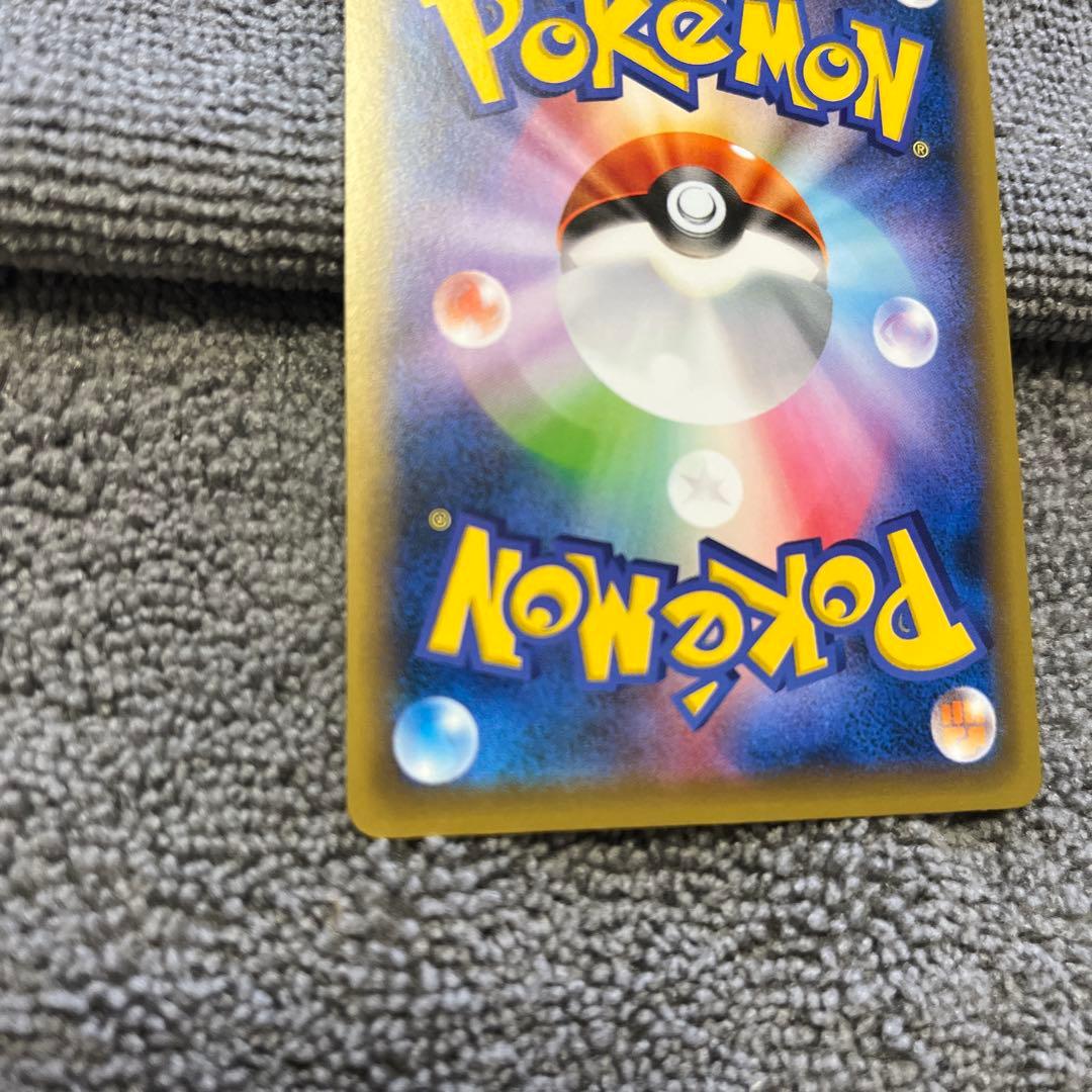 【極美品】レックウザ PROMO XY スカイツリー あんしん鑑定　値引きします