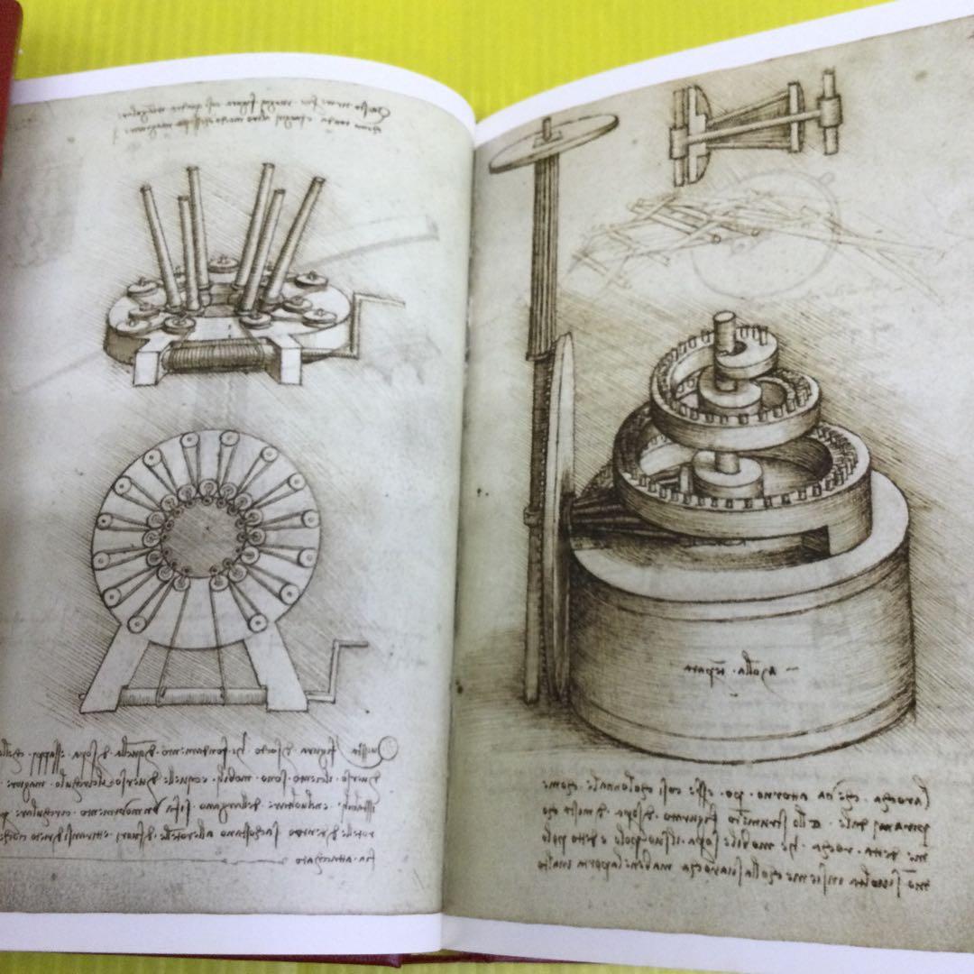 ダ・ヴィンチ マドリッド手稿　岩波書店