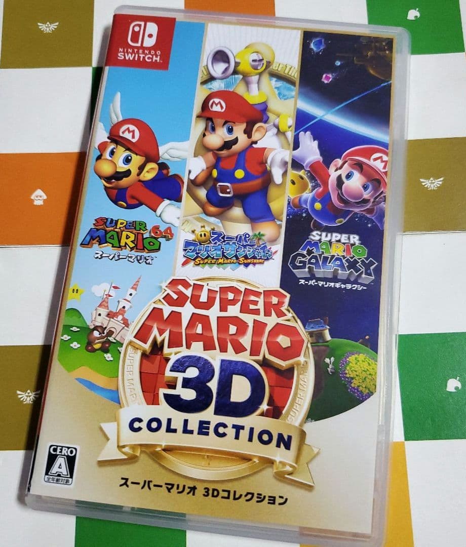 Switch スーパーマリオ3Dコレクション　SUPER MARIO　任天堂