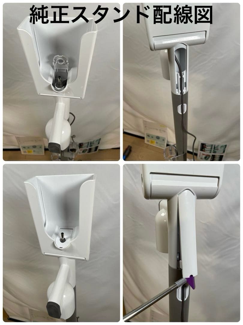 ダイソン③SV14V11純正スタンド新品パイプ ヘッド選択補強トリガーフルパーツ